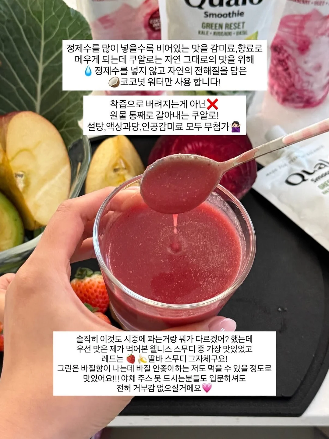 청소년 소설 성장소설 8권 4