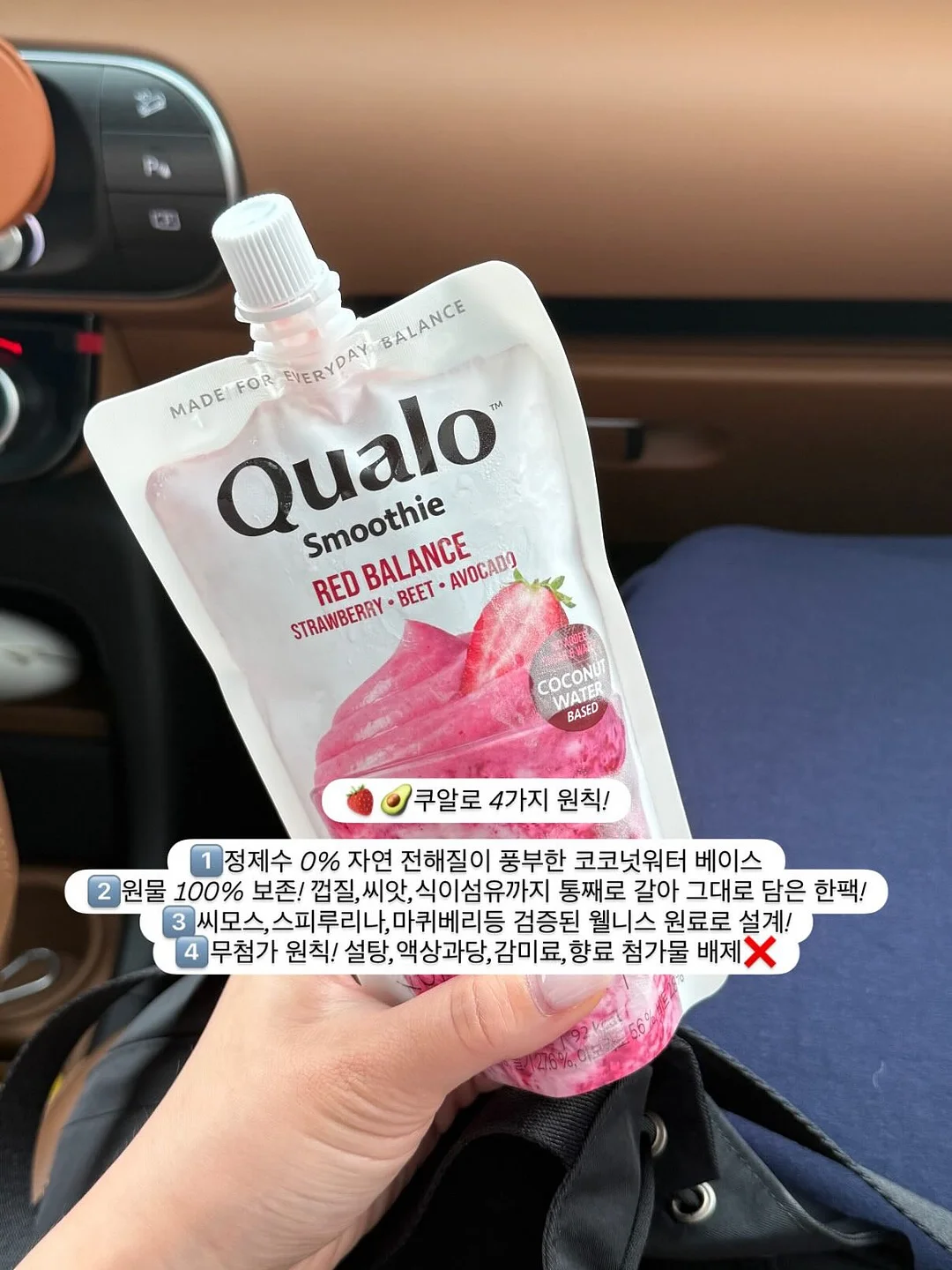 청소년 소설 성장소설 8권 5
