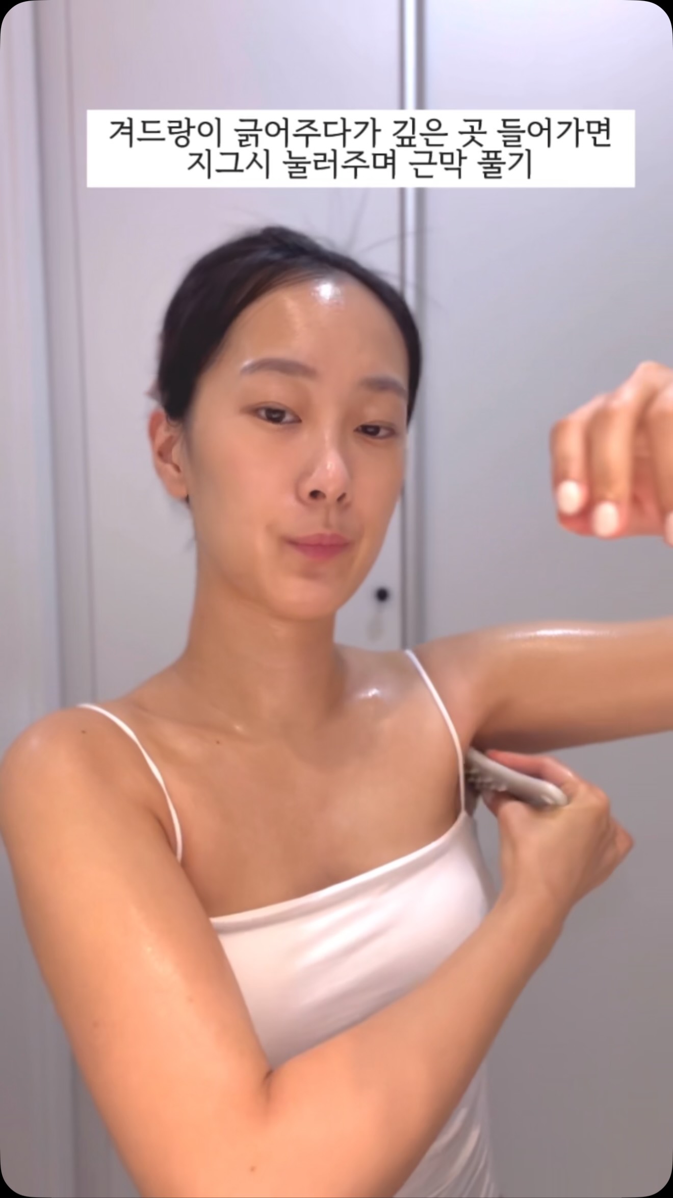 레이스 팬츠