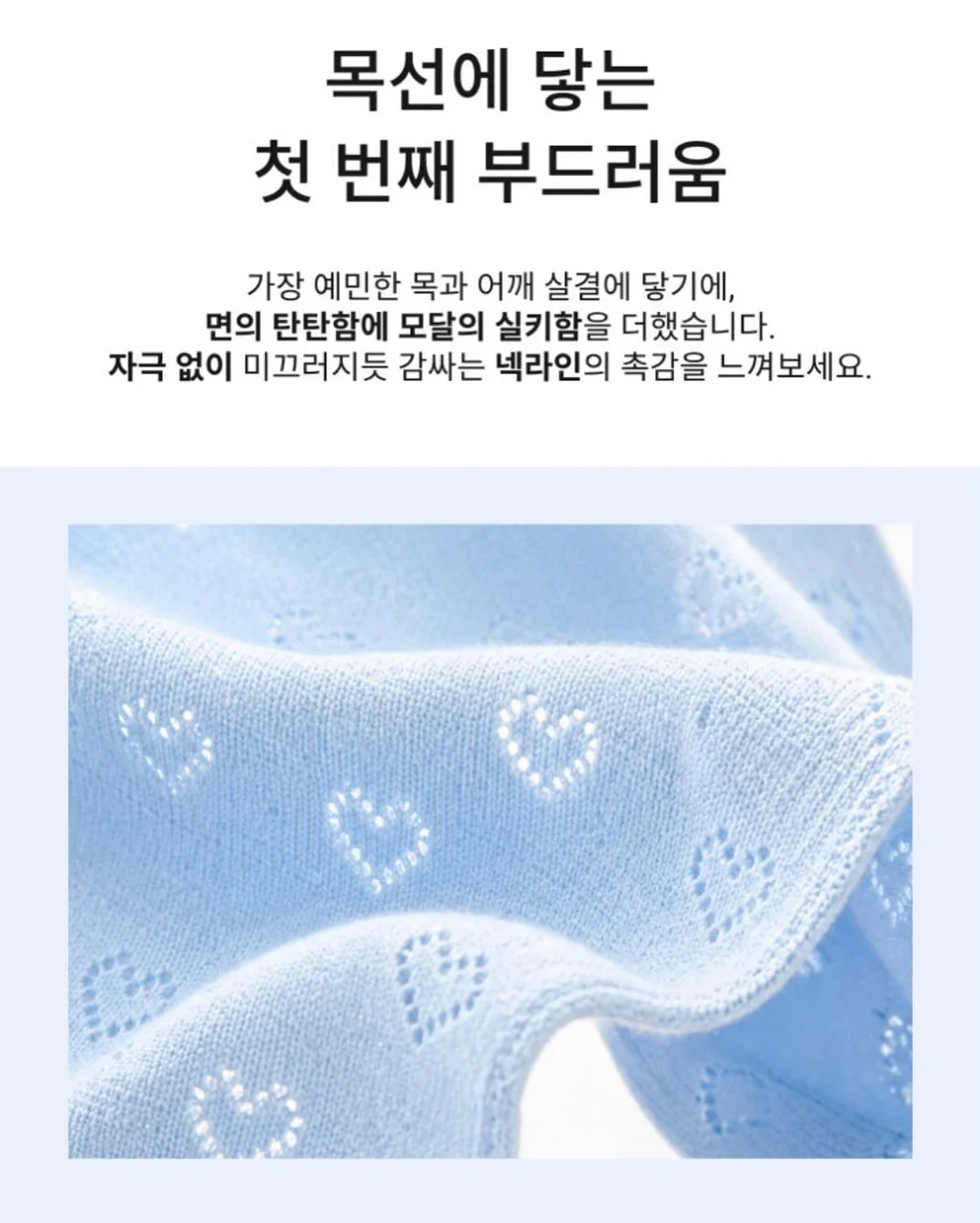 키즈 빠지 17
