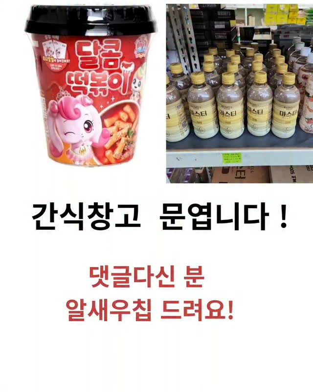 초유엑소좀 앰플 키트