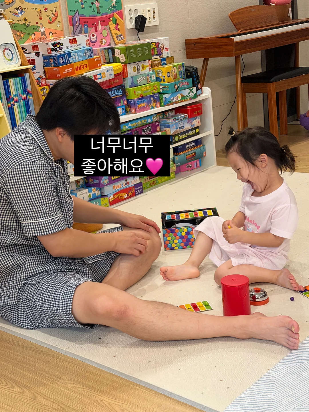 피타니 애사비 3