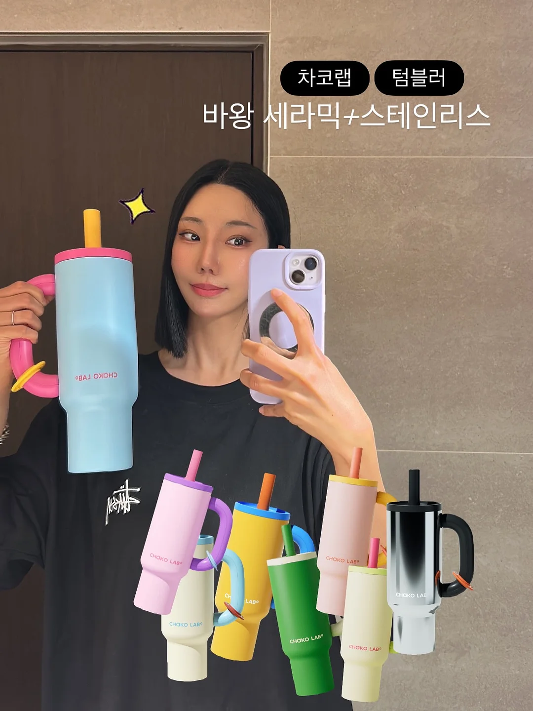 리비니크 롤링카트 1