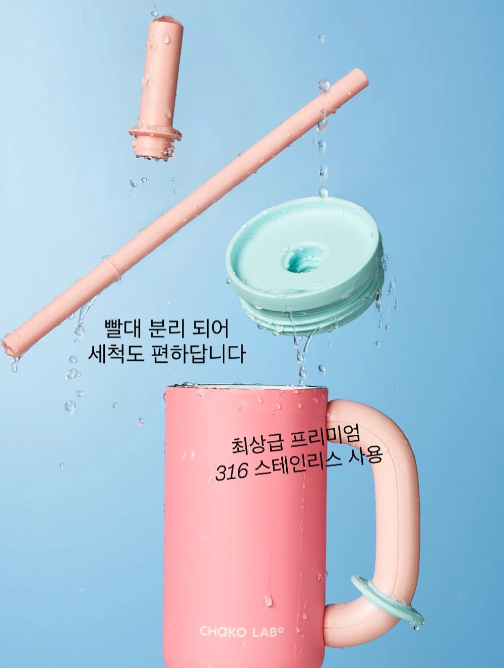 리비니크 롤링카트 6