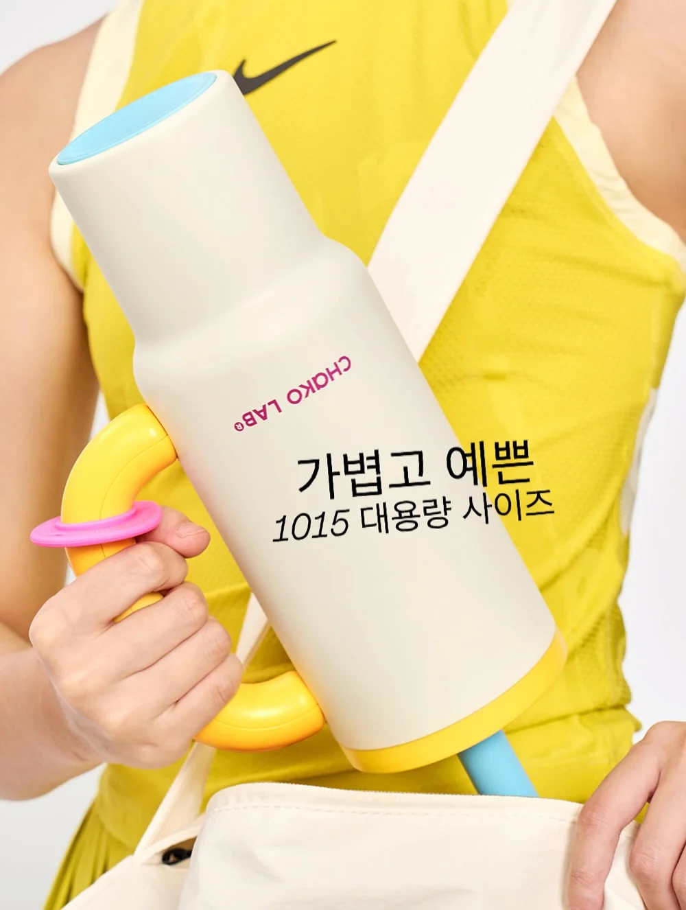 리비니크 롤링카트 7