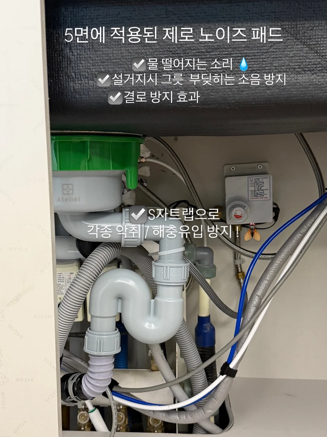 흑임자 찰떡파이 15