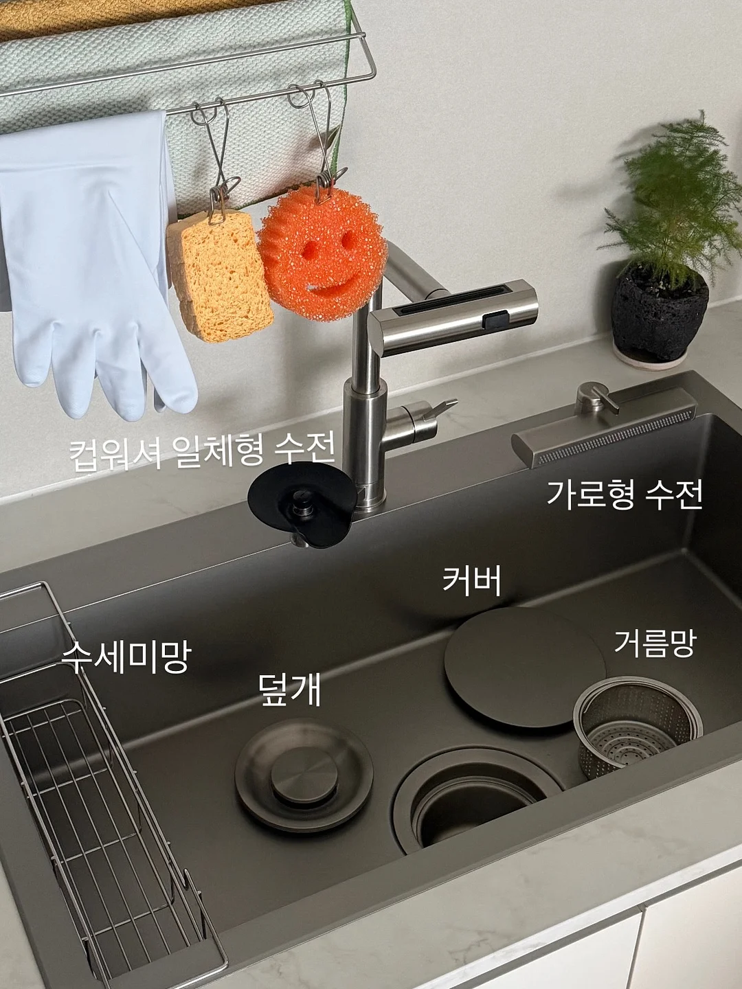 흑임자 찰떡파이 18
