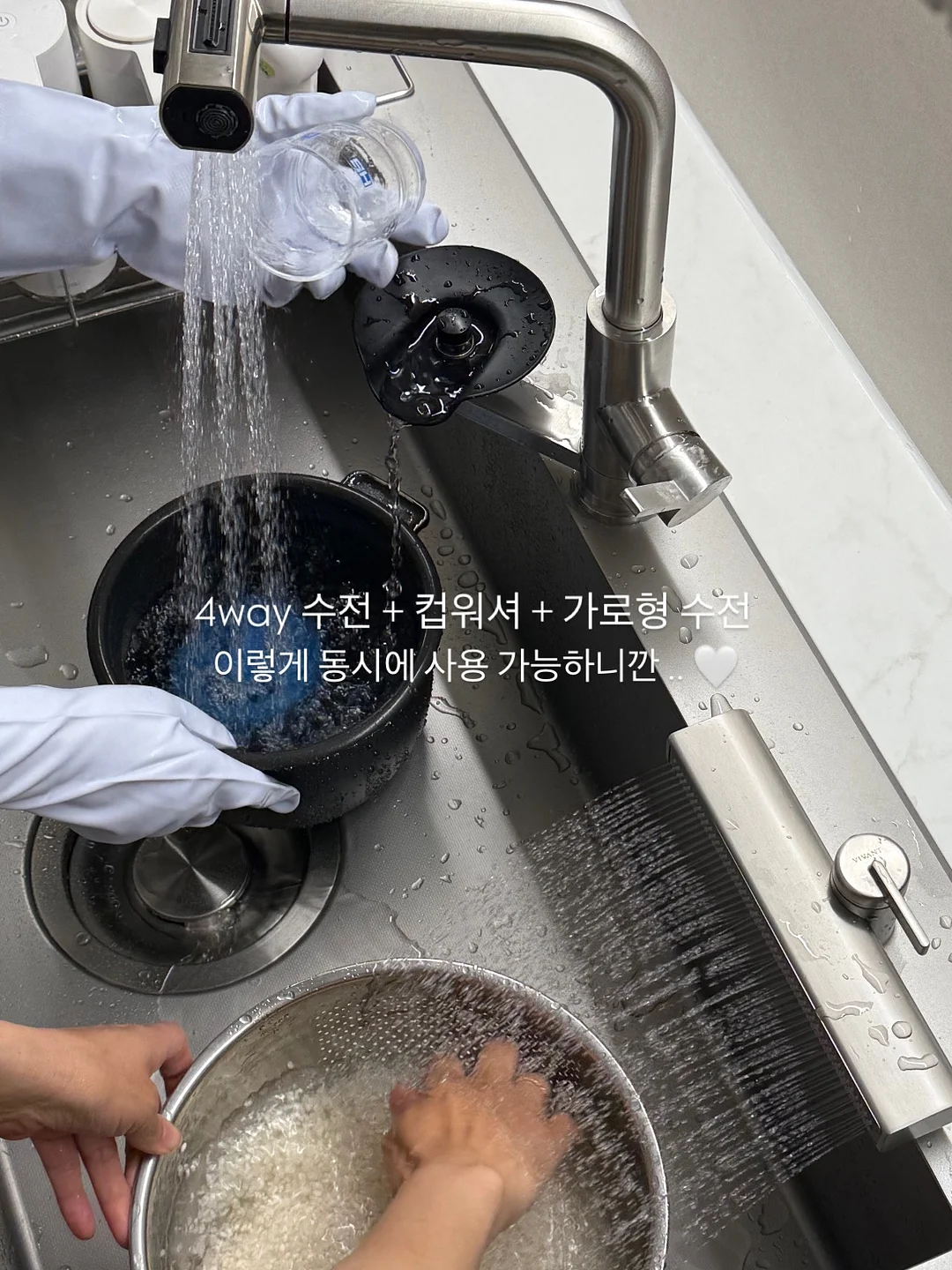 흑임자 찰떡파이 20