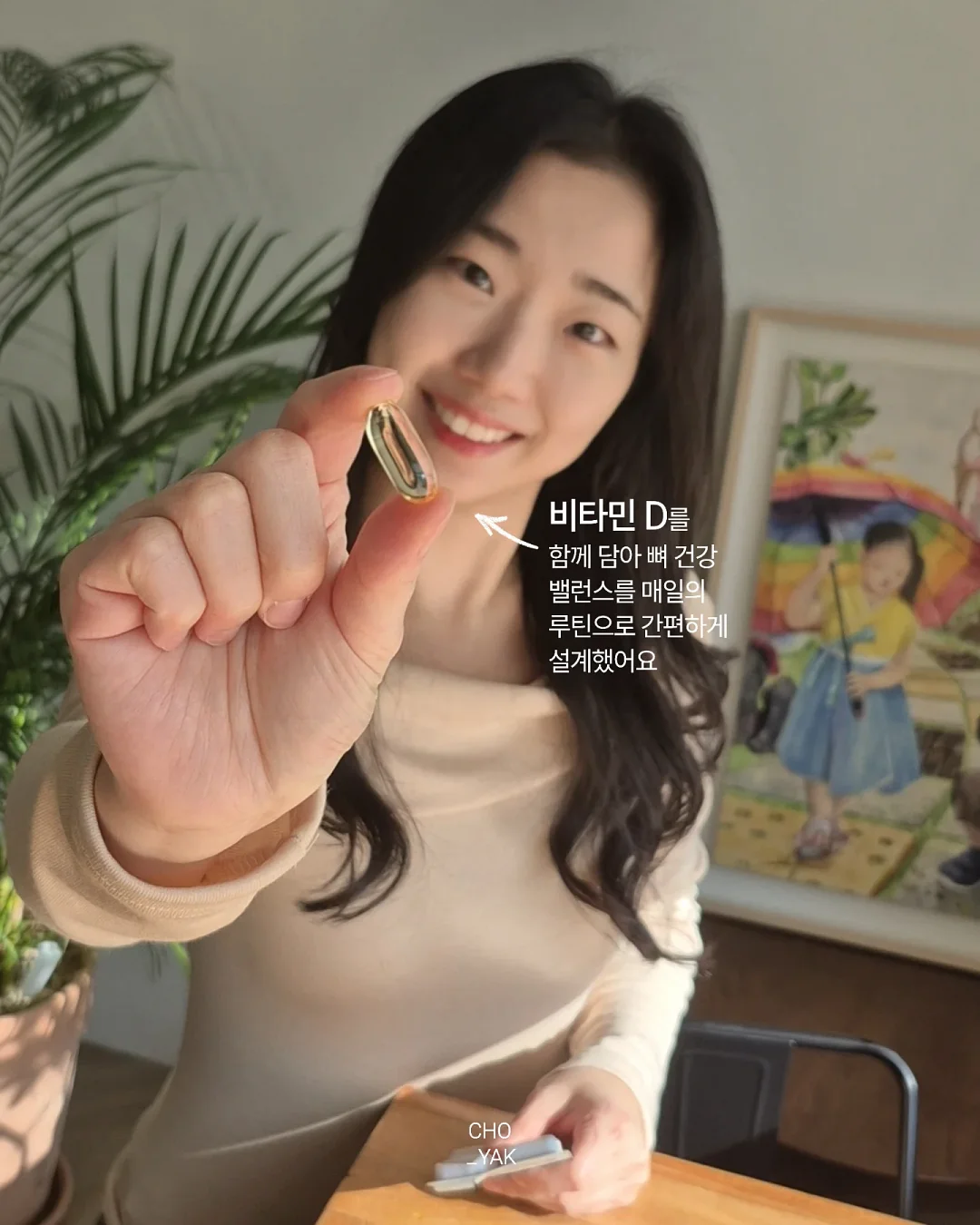 레터링 케이크 창업반 클래스 4