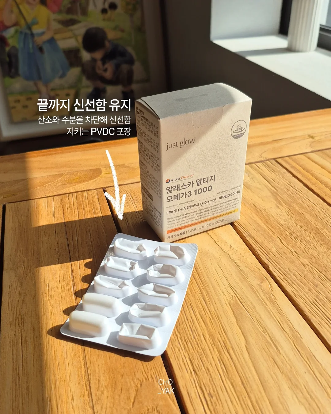 레터링 케이크 창업반 클래스 6