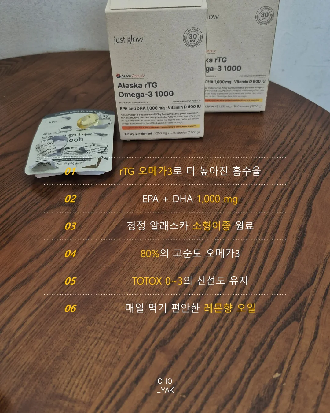 레터링 케이크 창업반 클래스 7
