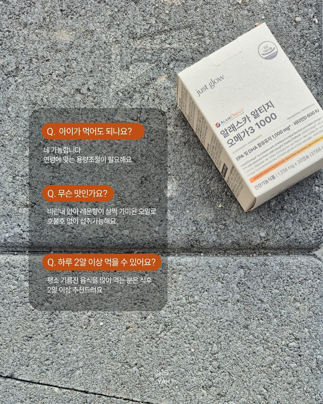 레터링 케이크 창업반 클래스 10