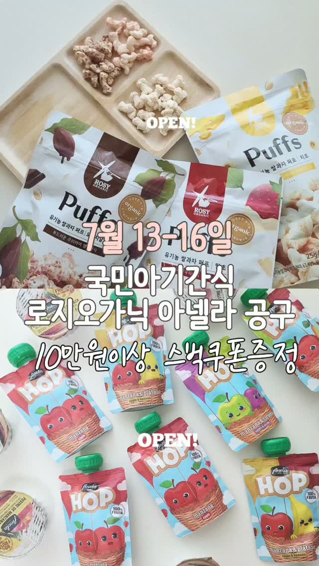 대형 글램하트풍선 + 자유문구 레터링 set