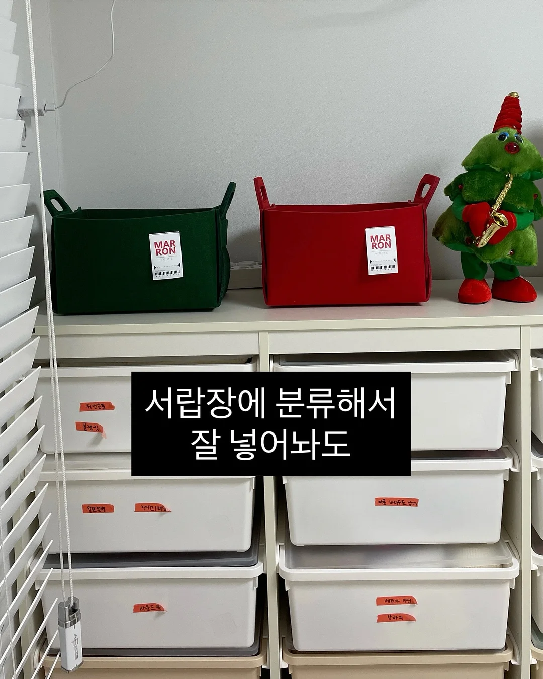 오버엣지 라인 티셔츠 3