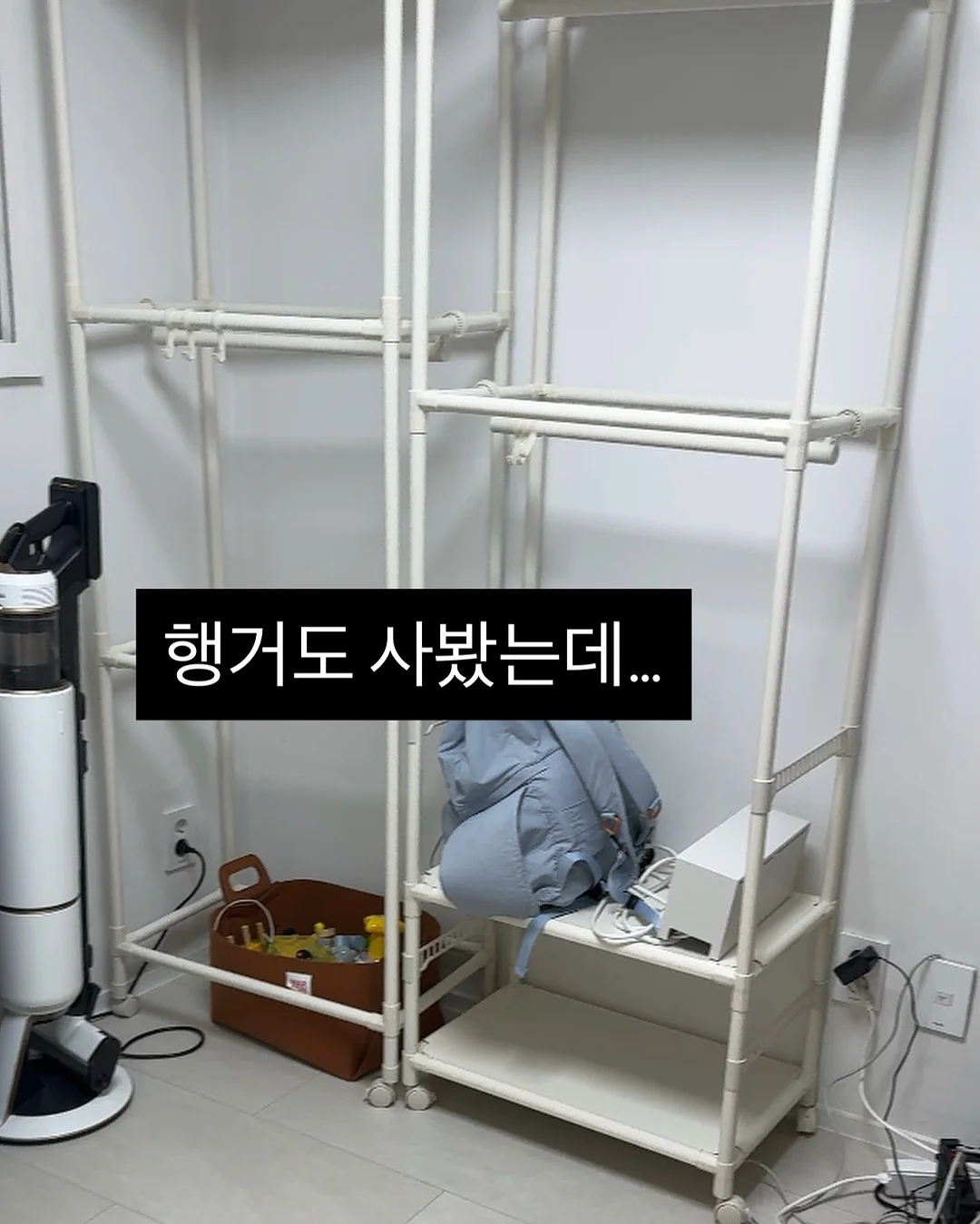 오버엣지 라인 티셔츠 4
