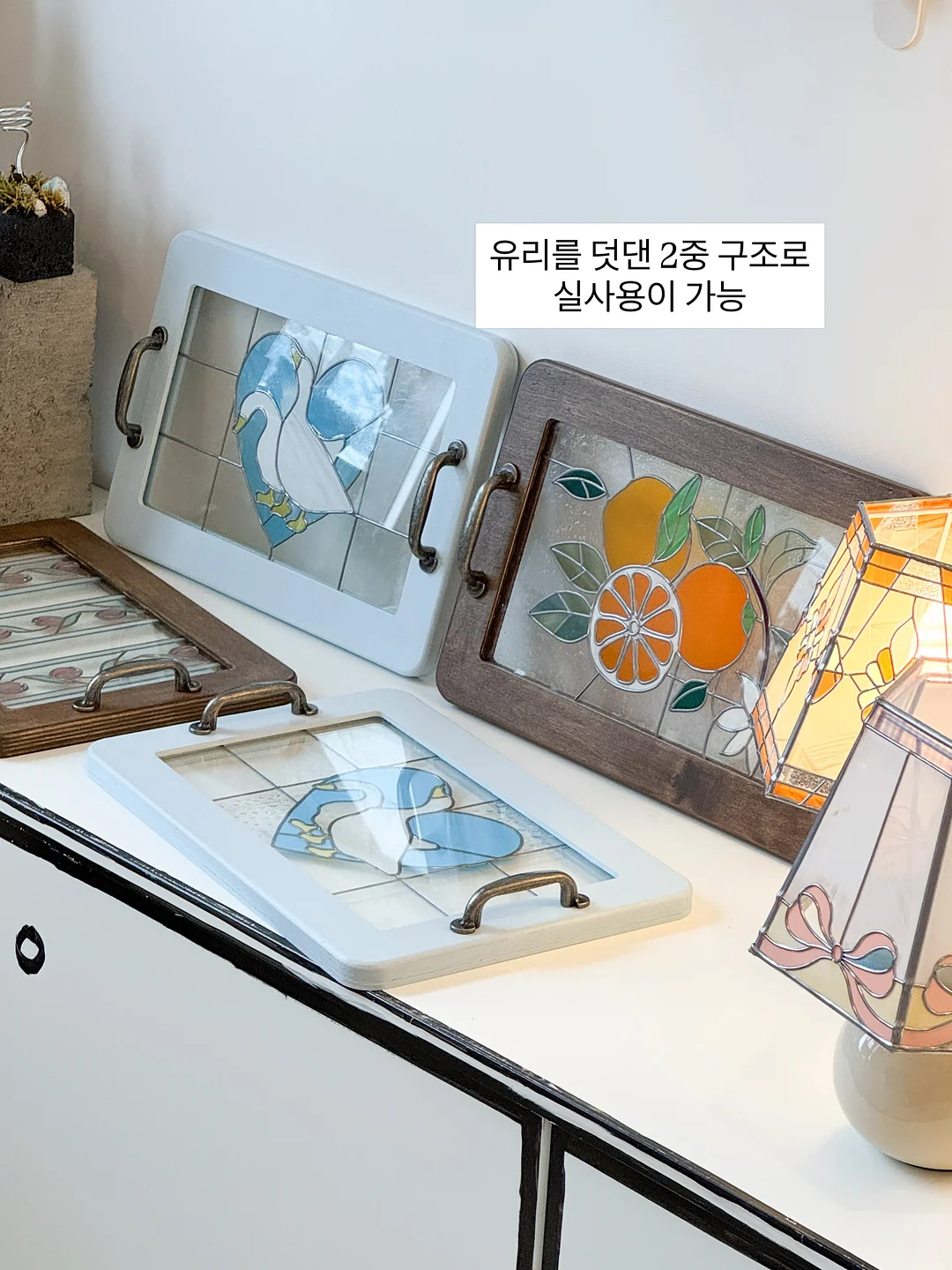 강아지 충전선 4