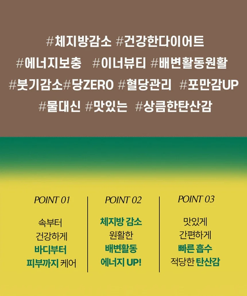 환원매직펌 2