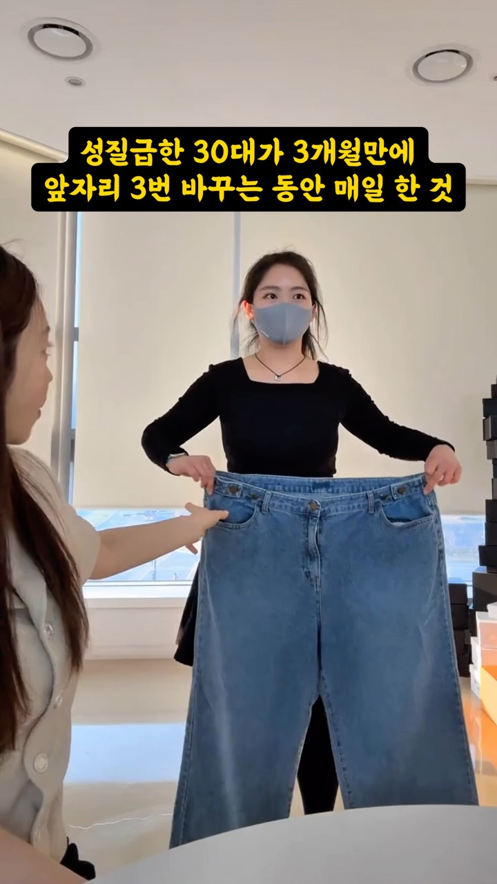 서지컬 악세사리