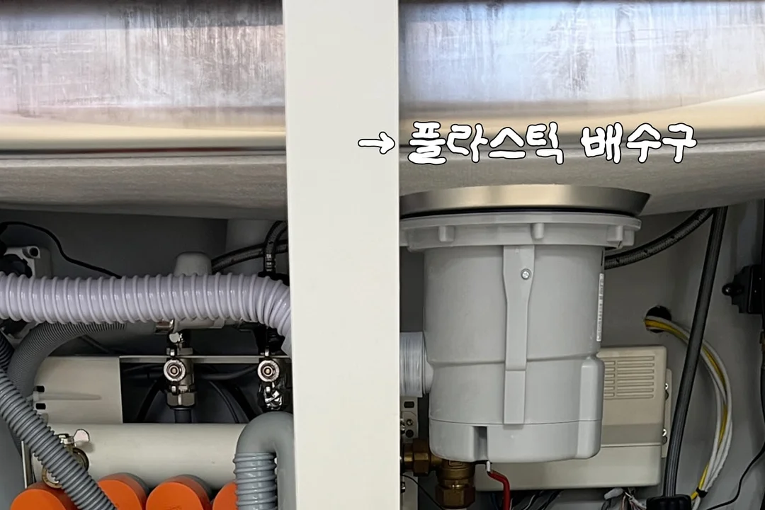 사운드 오브 뮤직 투어 3