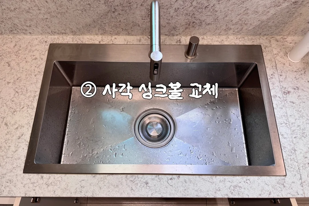사운드 오브 뮤직 투어 4
