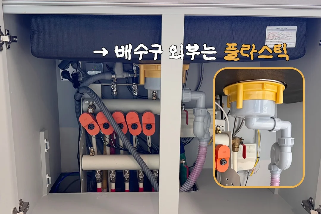 사운드 오브 뮤직 투어 6