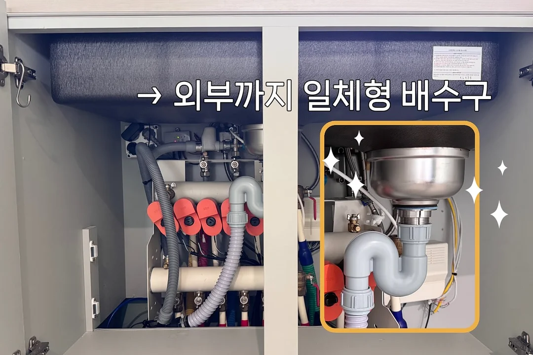 사운드 오브 뮤직 투어 10