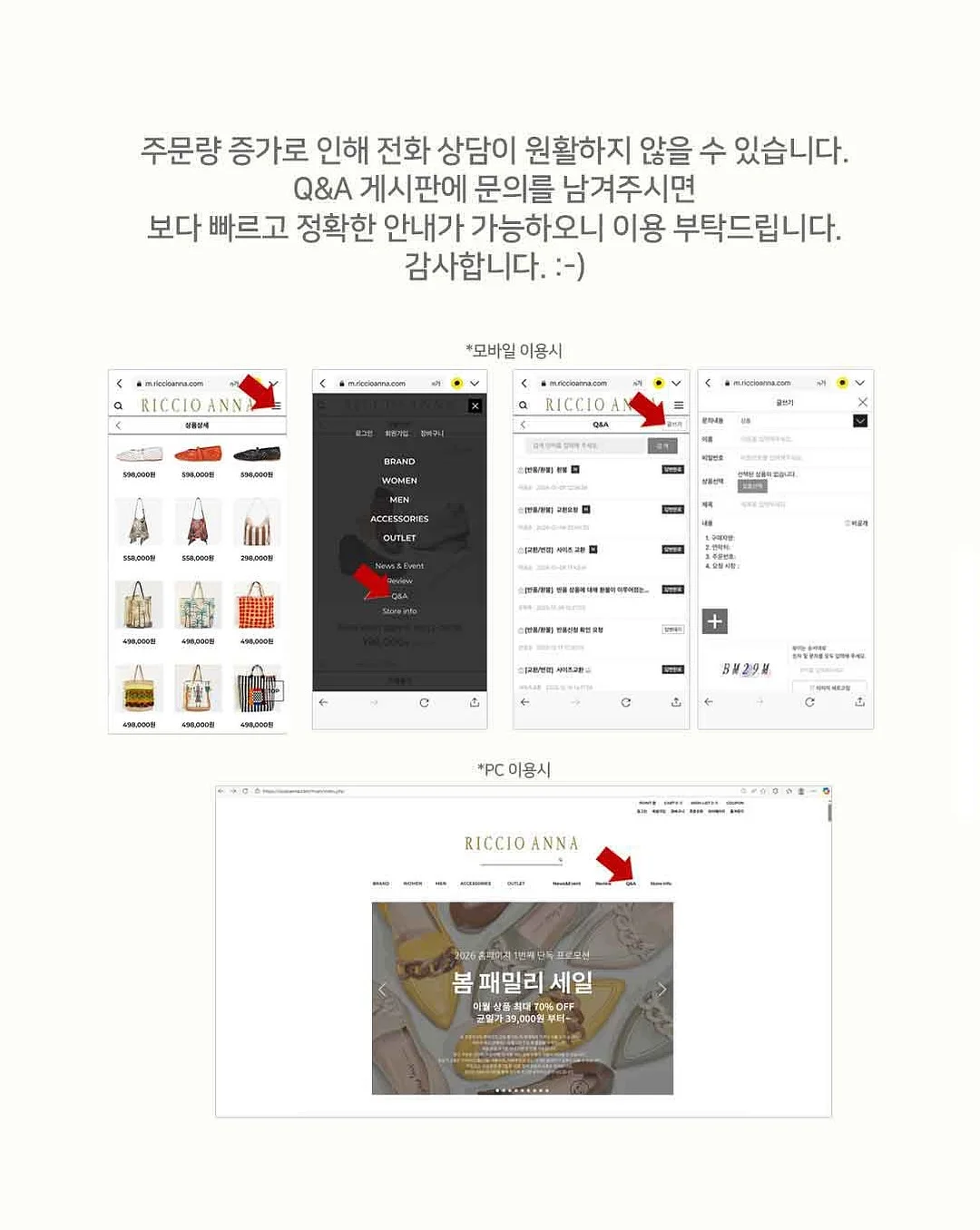 양파 보관법 11