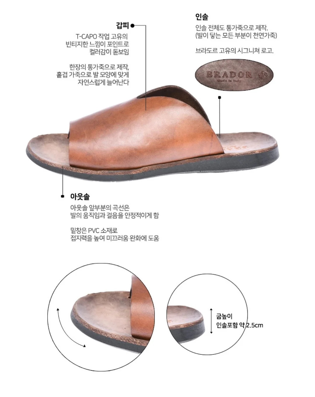 양파 보관법 3