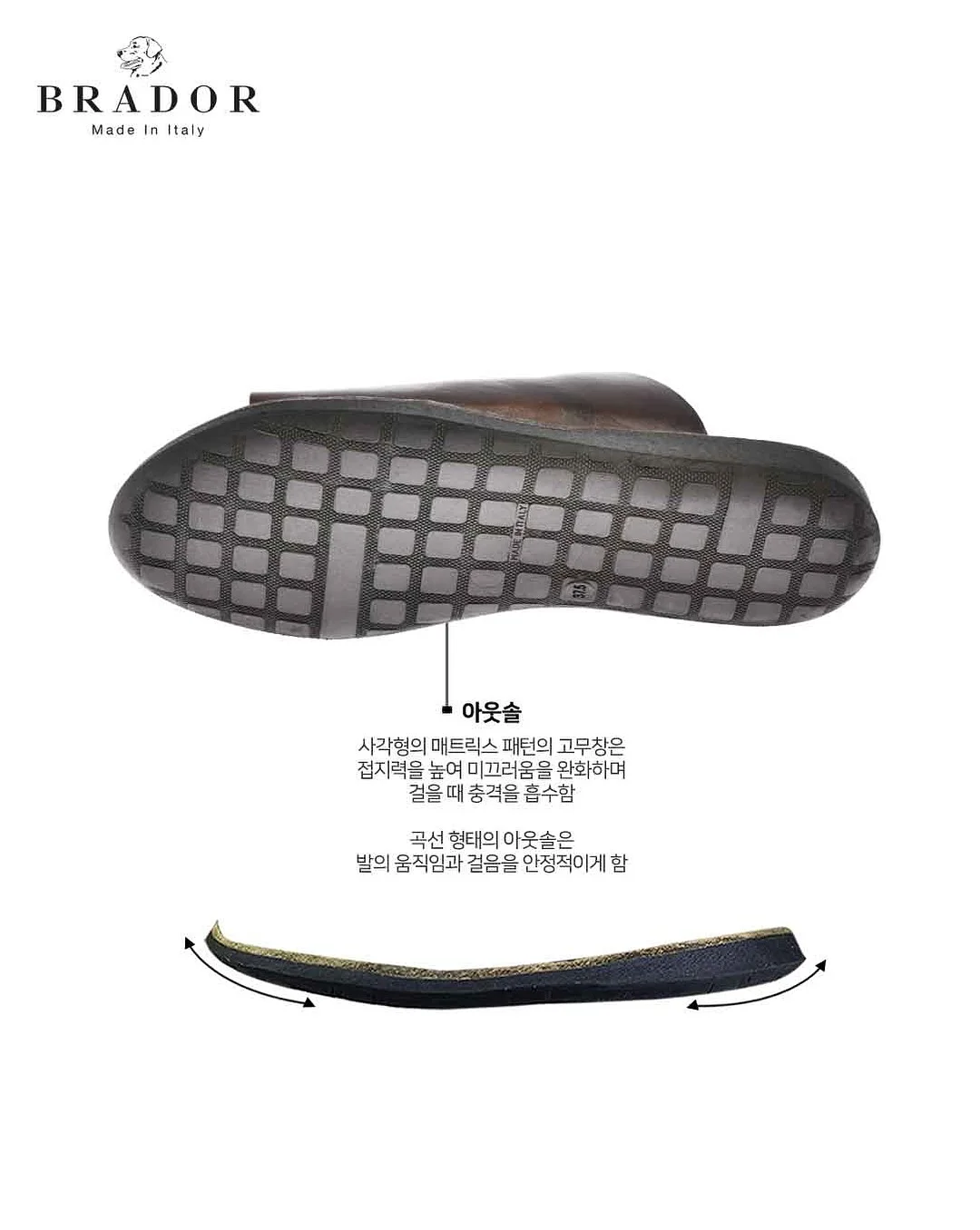 양파 보관법 4