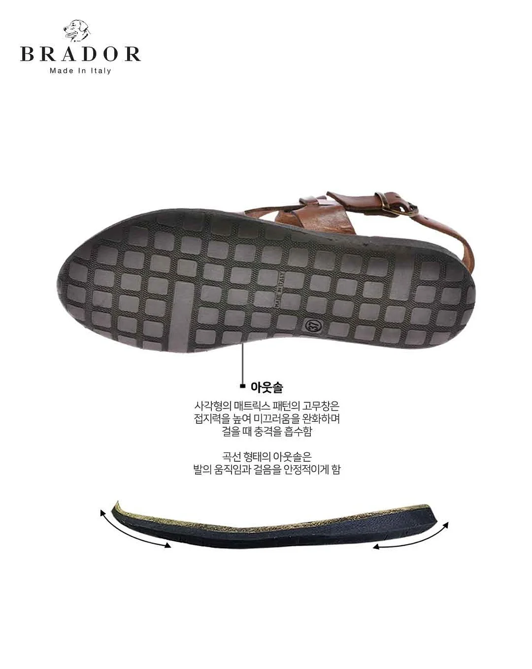 양파 보관법 6