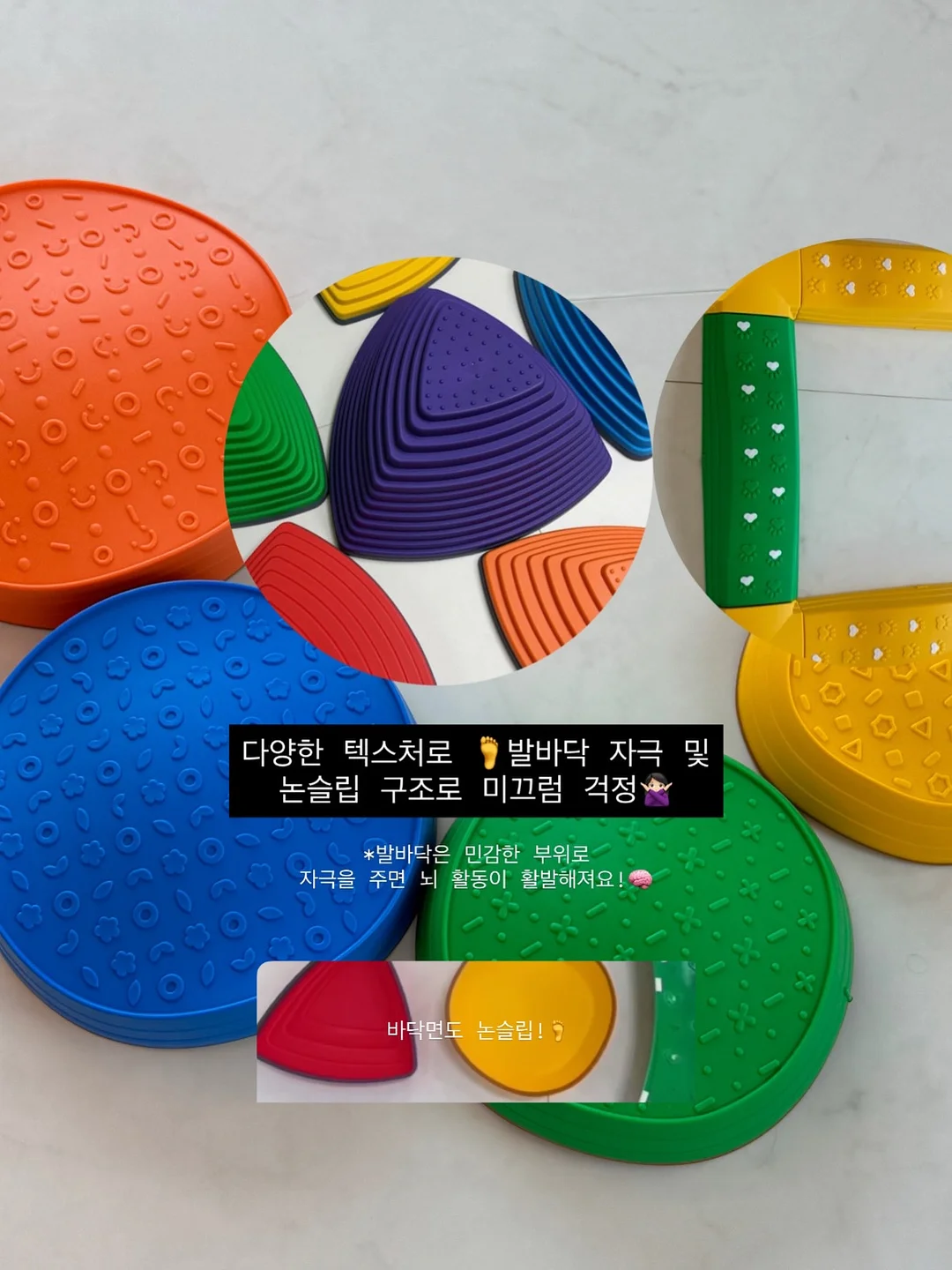 자외선 차단 겉옷 11