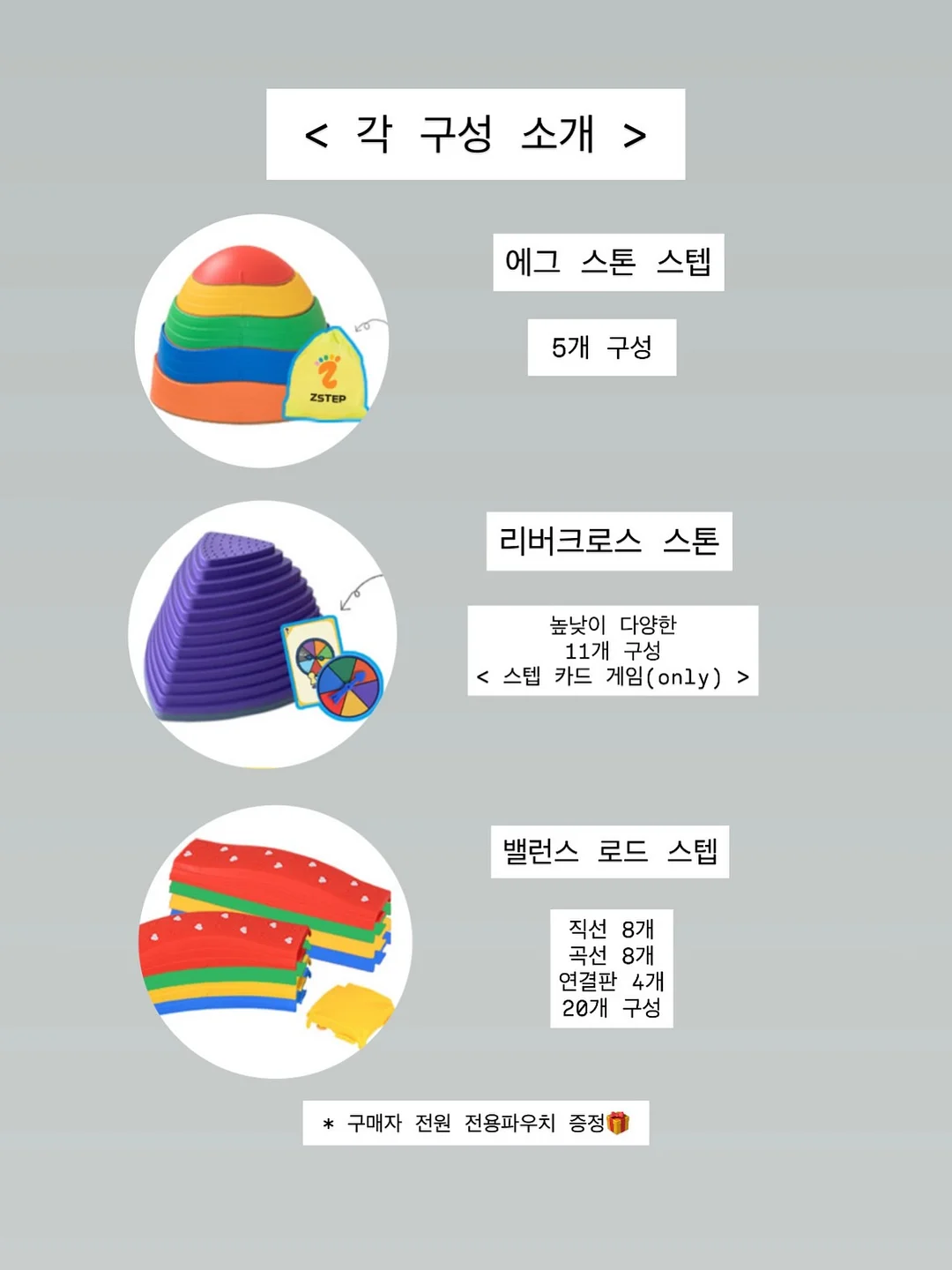 자외선 차단 겉옷 12