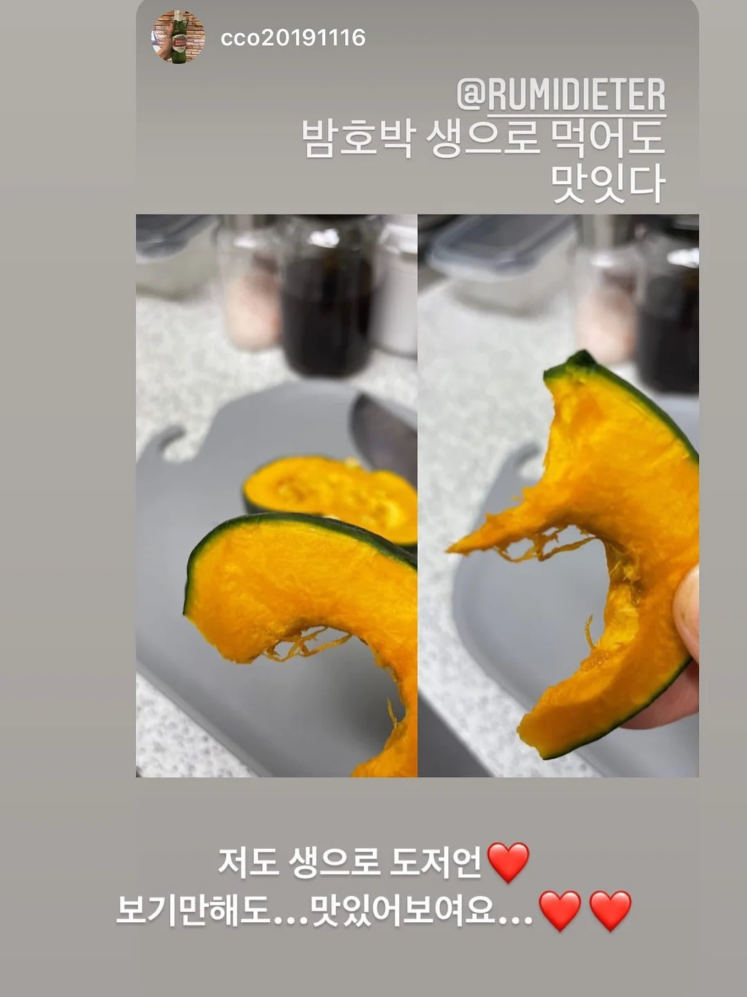 카네이션 바람떡 5구세트 7