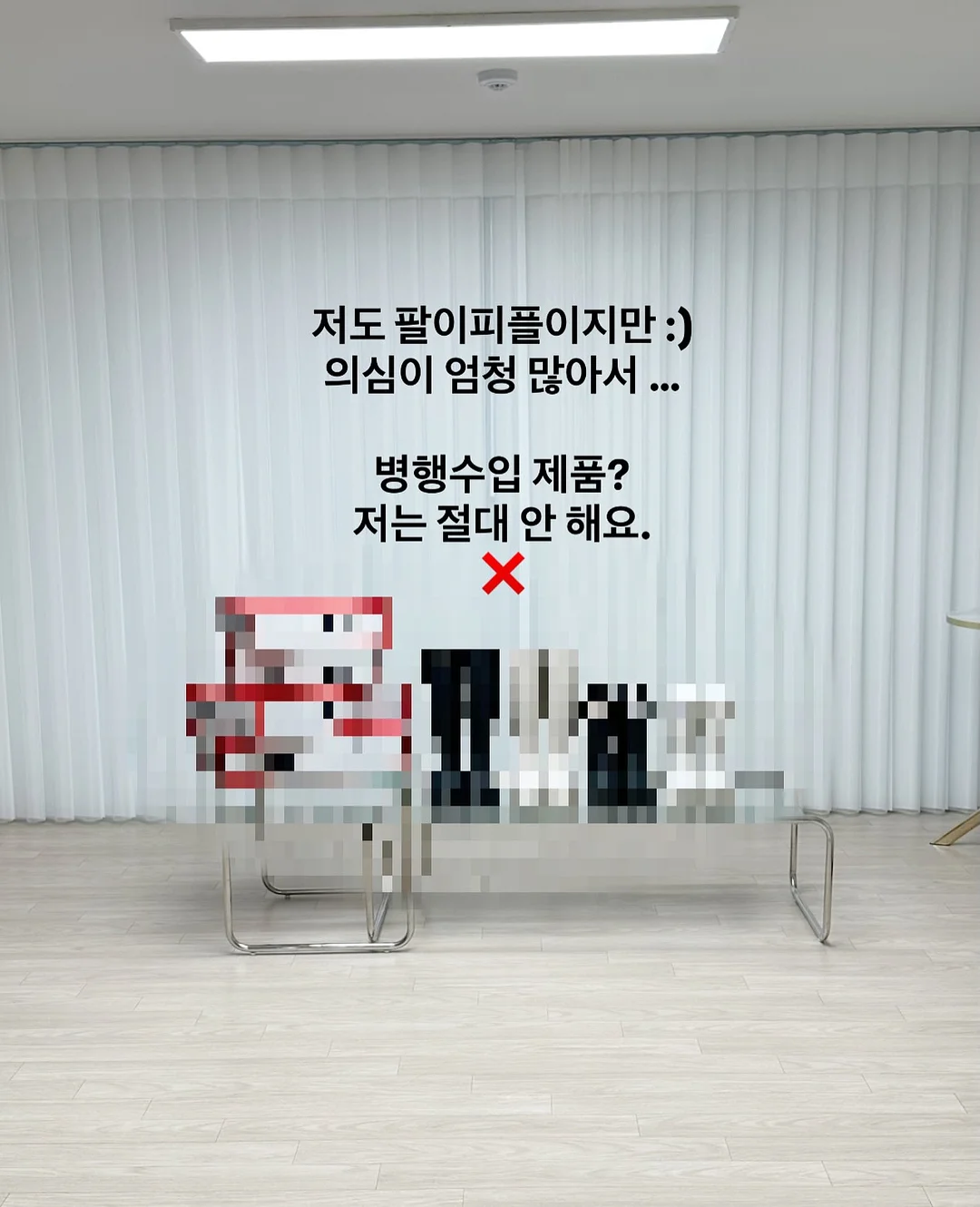 로맨틱 빈티지 수납장 1