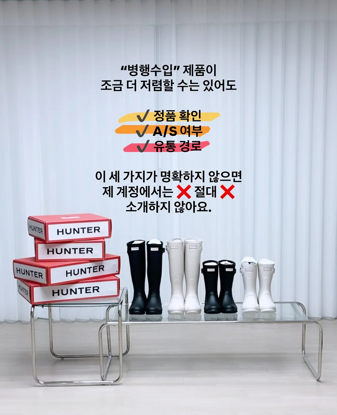 로맨틱 빈티지 수납장 2