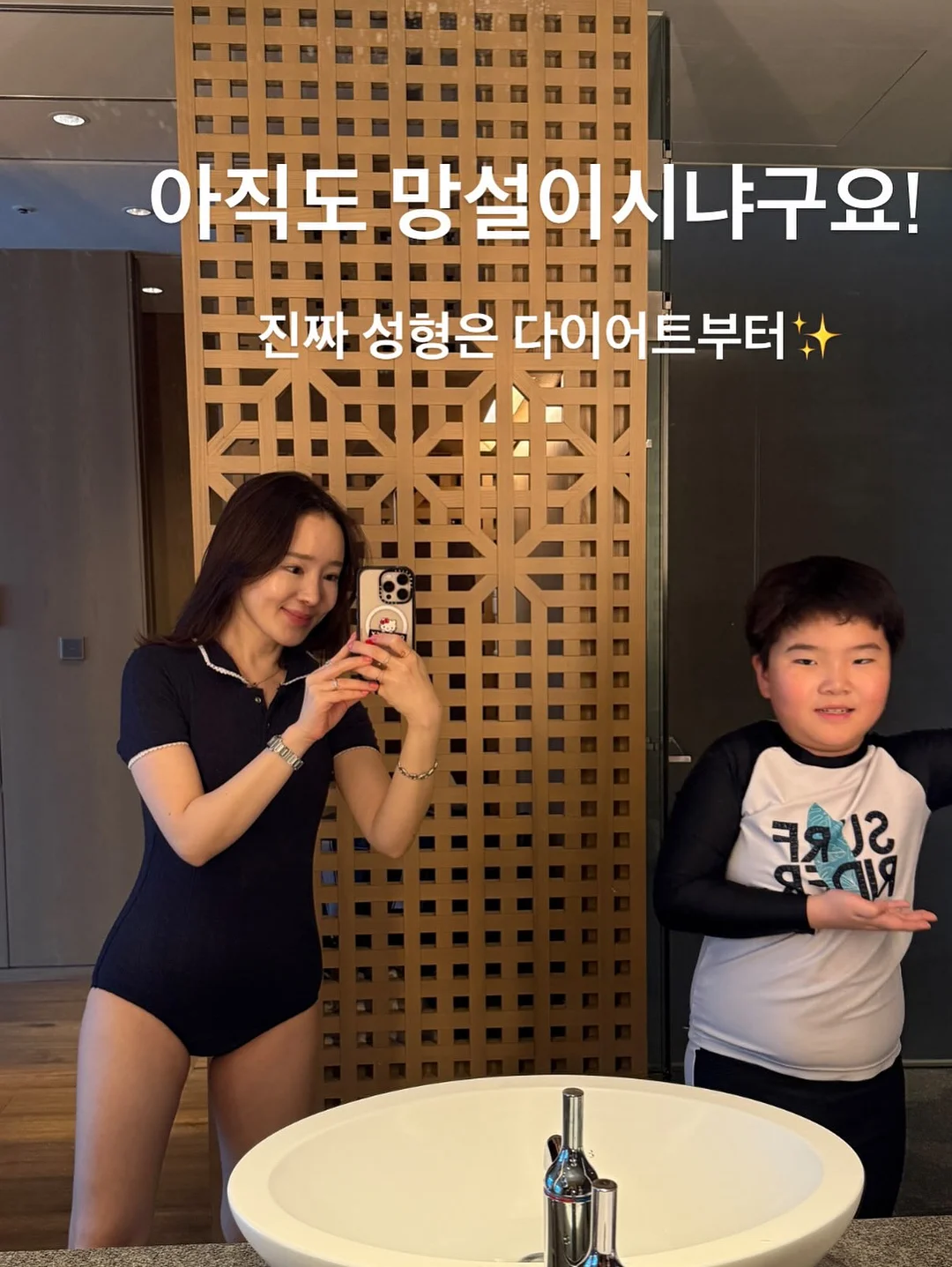 할로윈 숲 투어 1