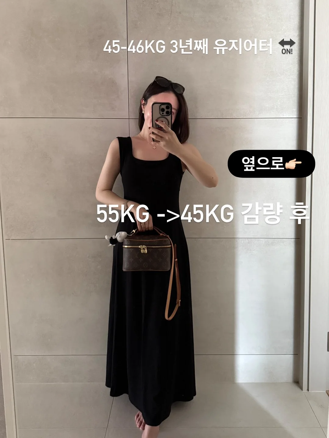 할로윈 숲 투어 2