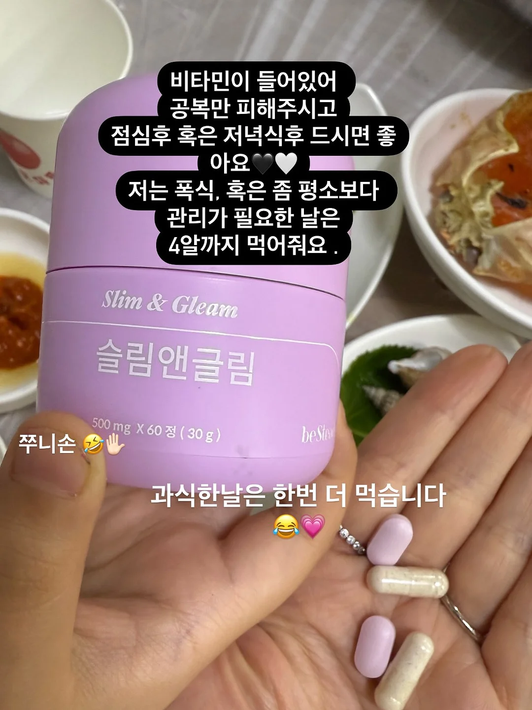 할로윈 숲 투어 5