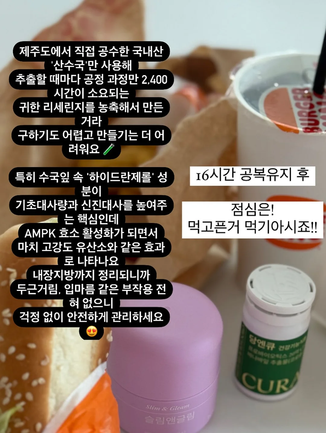 할로윈 숲 투어 10