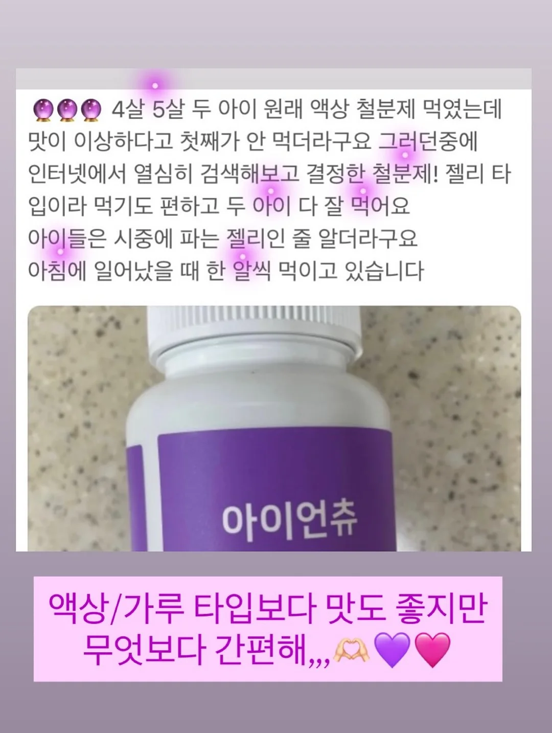 장수천 장어 10