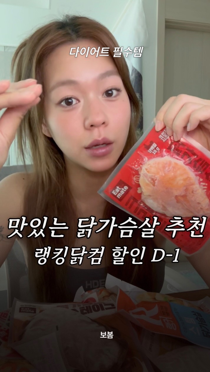 무선 보온 도시락 통
