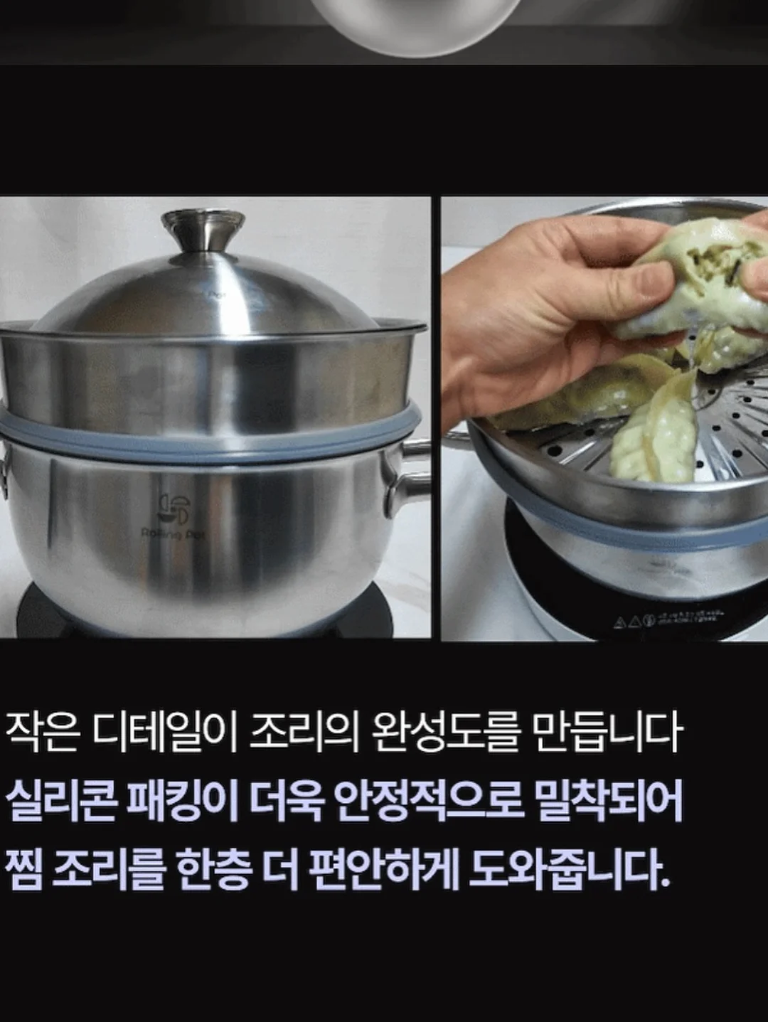 아이스크림 만들기 & 빙수 만들기 체험 7