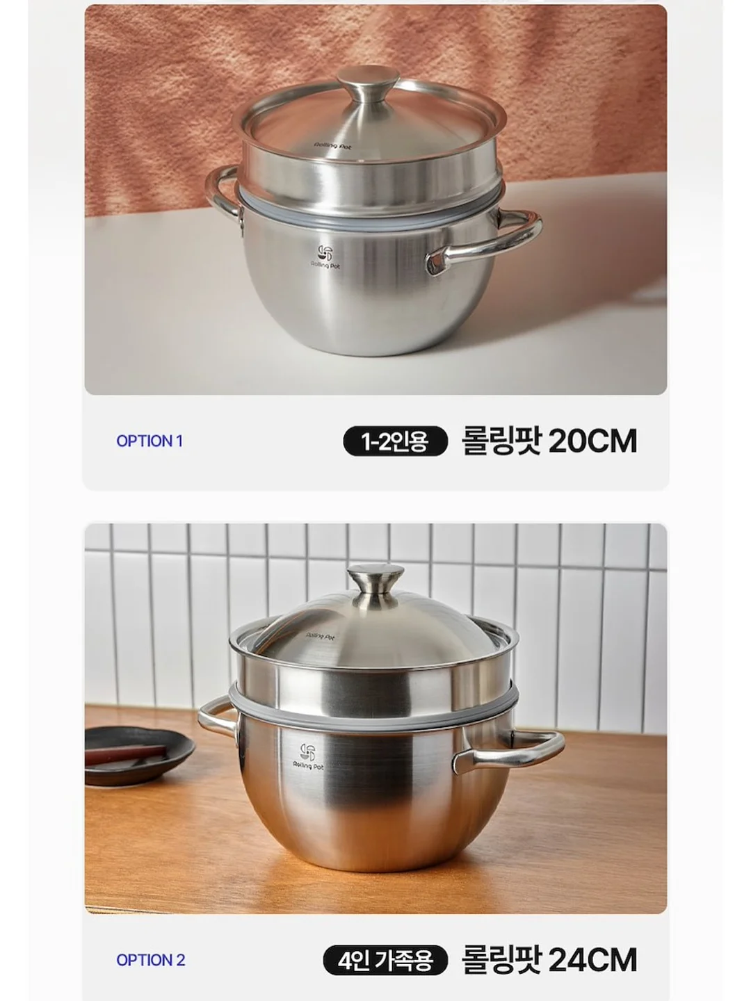 아이스크림 만들기 & 빙수 만들기 체험 8