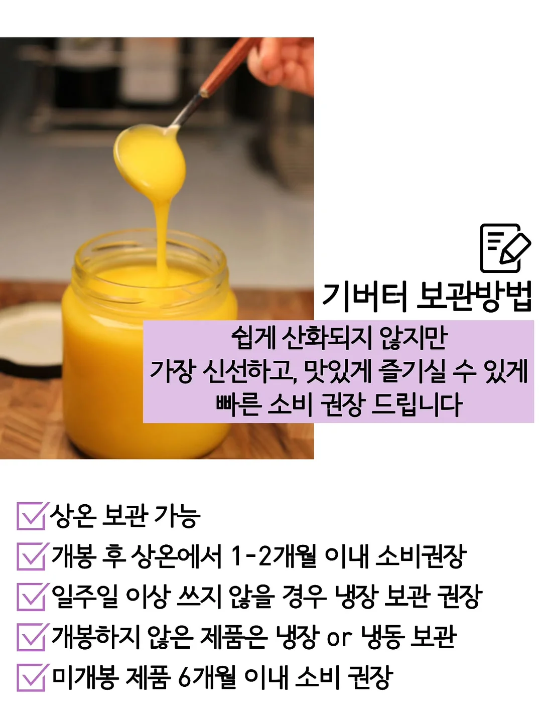 바스틀리 휴지&키친타올 6