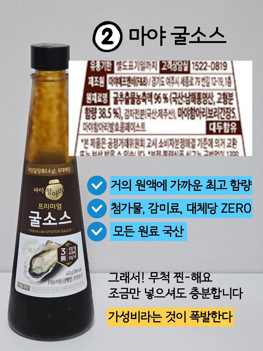 바스틀리 휴지&키친타올 7