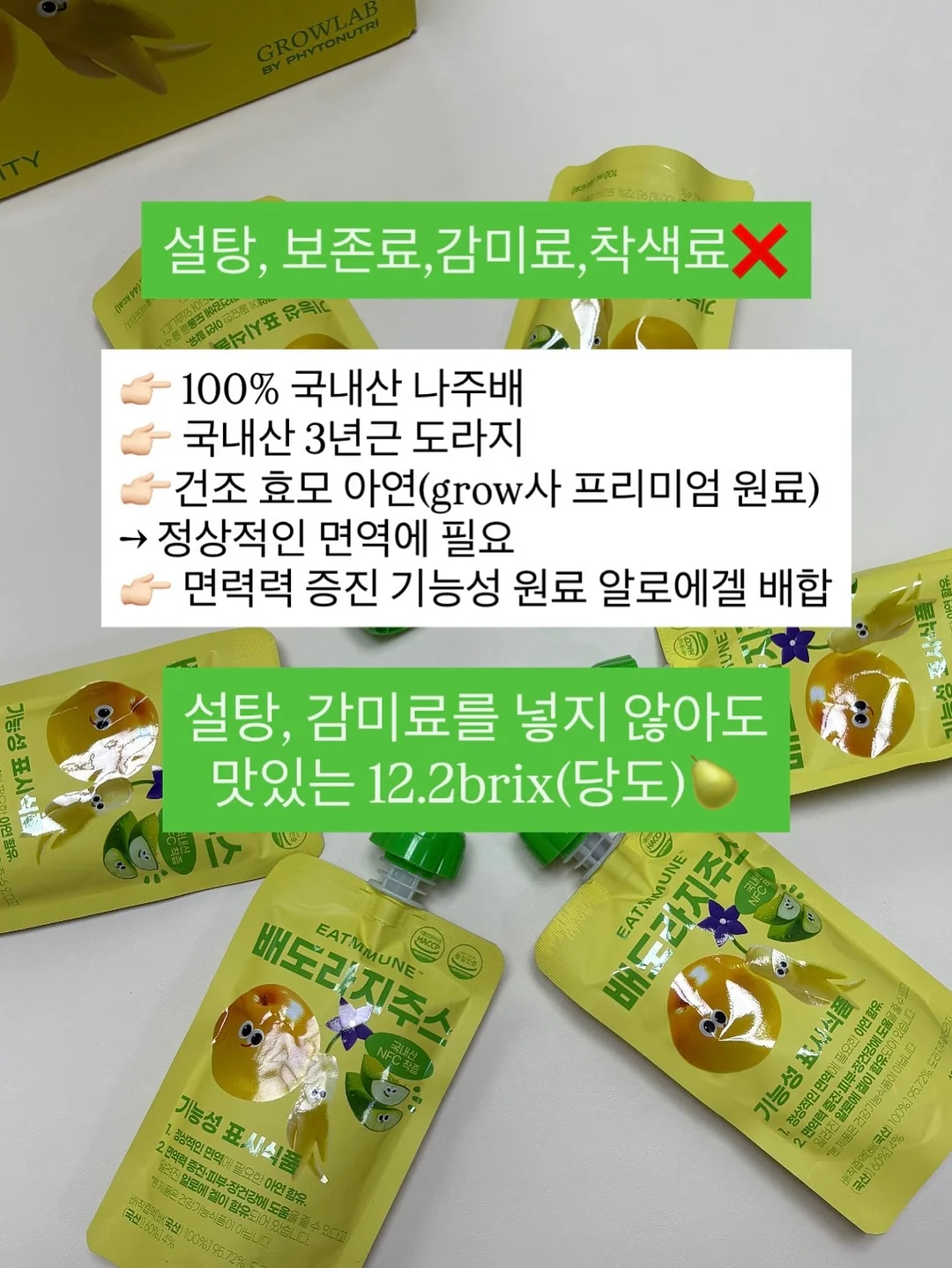 좌로우로스판스커트 12
