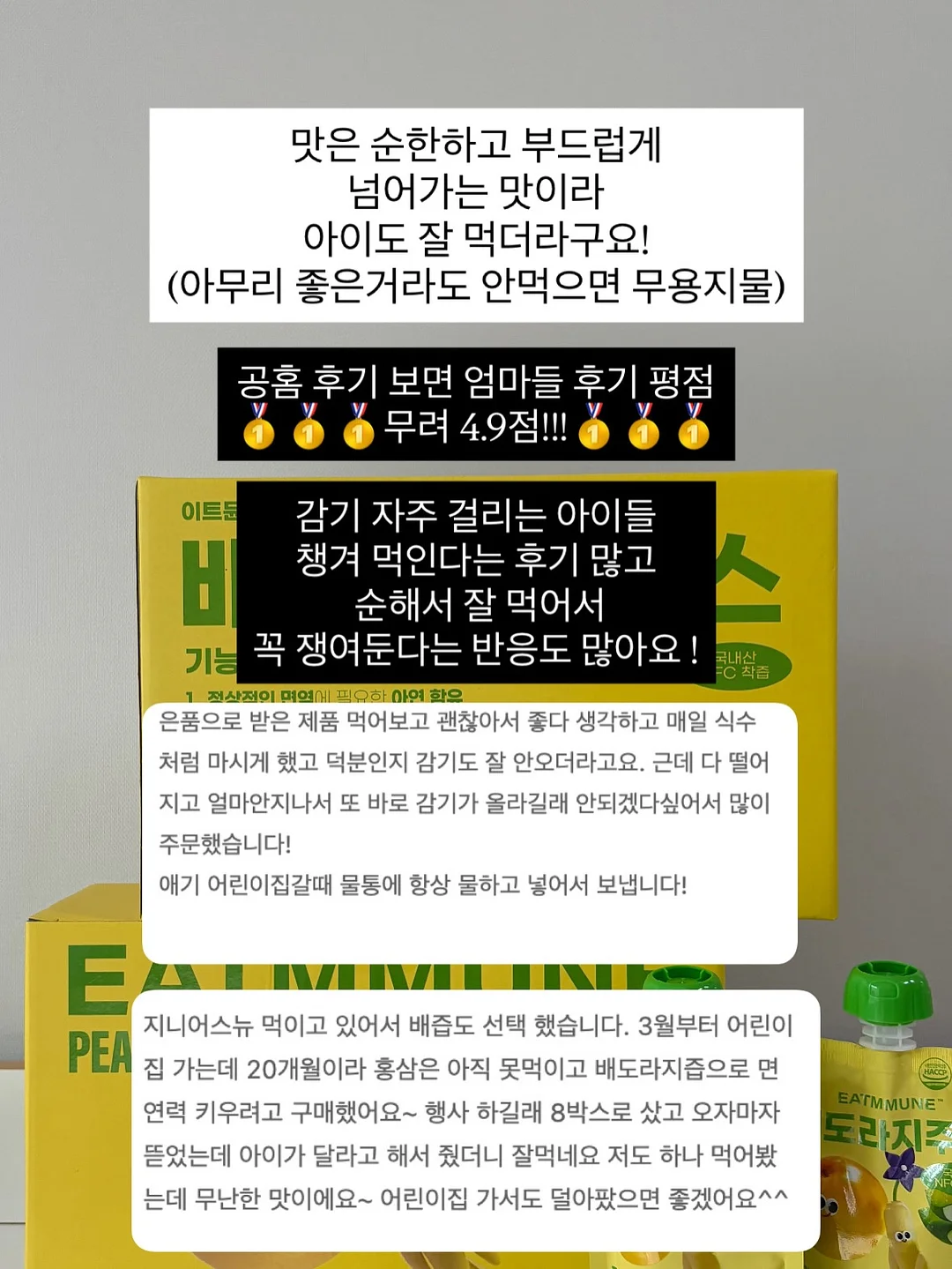 좌로우로스판스커트 16
