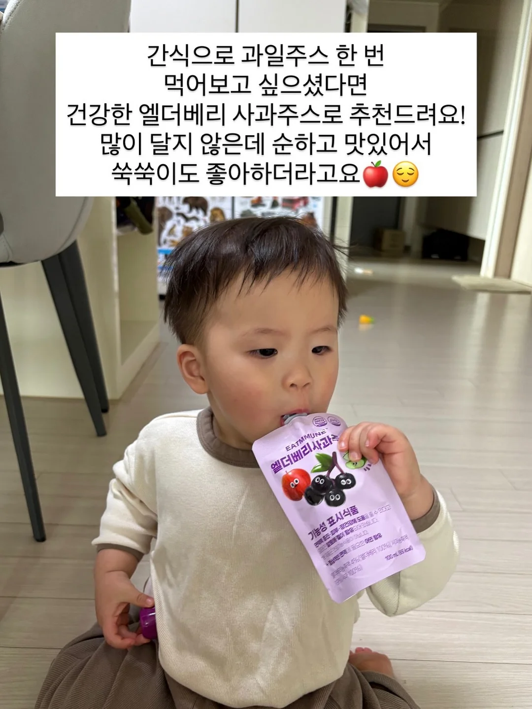 좌로우로스판스커트 18