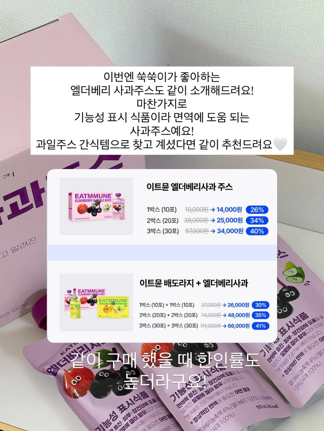 좌로우로스판스커트 20