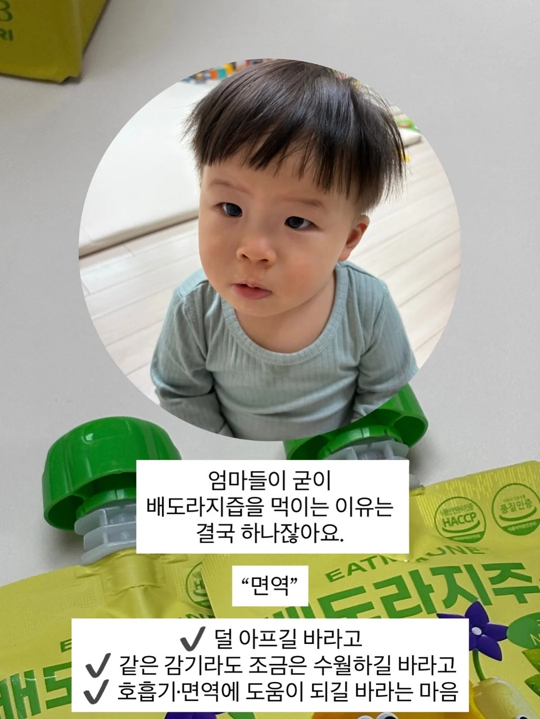 좌로우로스판스커트 7